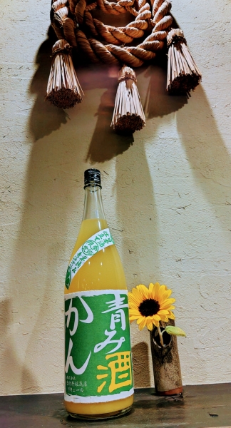 あ