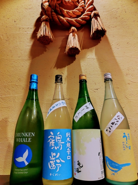 あ