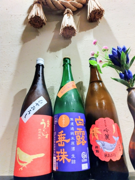 あ